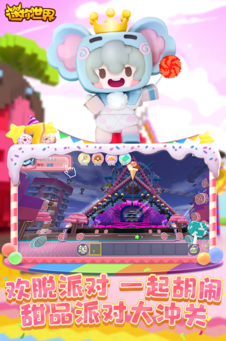 Md؈D