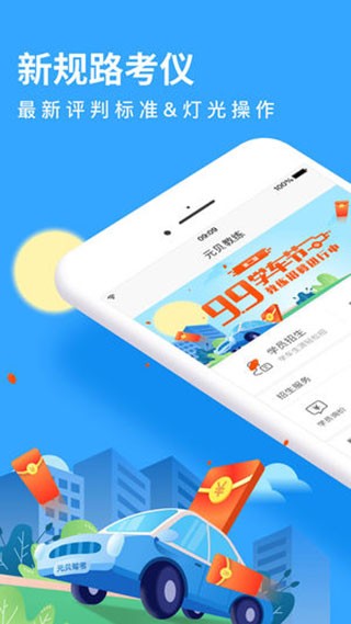 Ԫؐ̾app°d؈D
