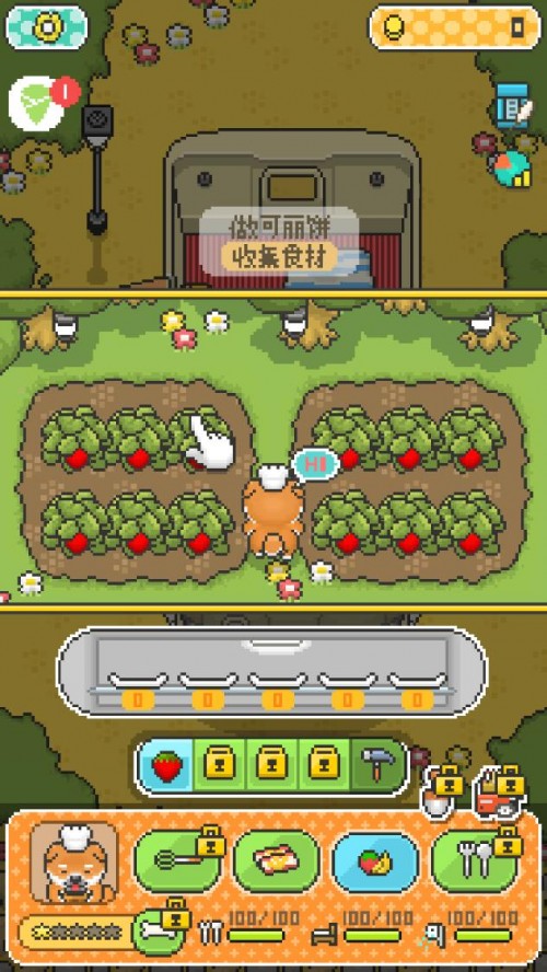 СN 2023֙C棨FoodTruckPup؈D