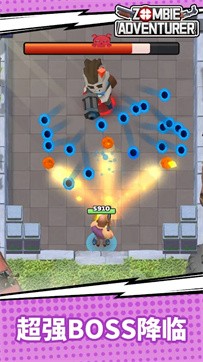 ʬðUңZombie Adventurer؈D