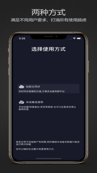 ܴaIP(pn)׿dapp؈D