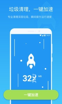 prodapp؈D