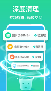 OٹܼҰ׿dapp؈D