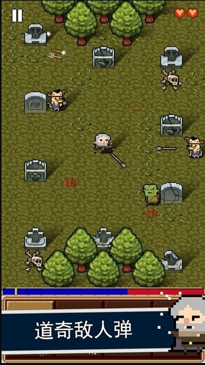 ΄ °棨Shooty Quest؈D