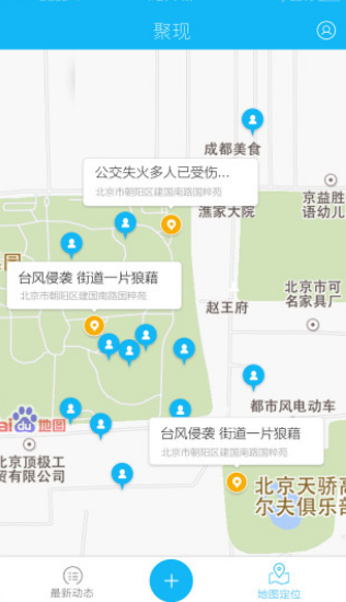 ۬F(xin)׿dapp؈D
