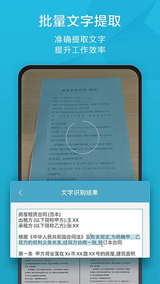 茚֙Cdapp؈D