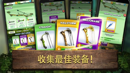 CQ 2021°׿棨Bowhunting Duel؈D