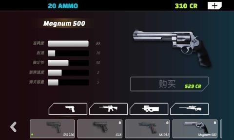 {I 2021°׿棨CanyonShooting؈D