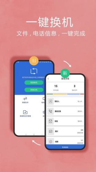 QC(j) °app؈D