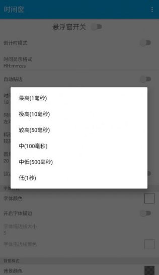 rg Ҹdapp؈D