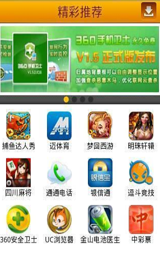 ϵy(tng)(yu)󎟰׿dapp؈D