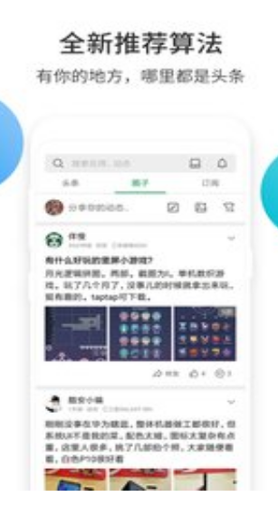 ᰲЈ(chng)dapp؈D