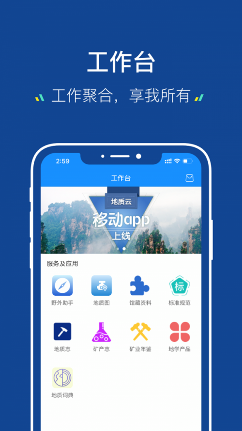 | 3.0氲׿dapp؈D