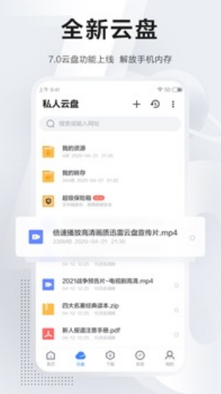 ѸטOٰ֙Cdapp؈D