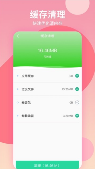 Zdapp؈D