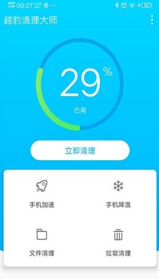Խ󎟰׿dapp؈D
