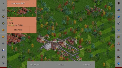 \(yn)ݔ ֙C(j)棨OpenTTD؈D
