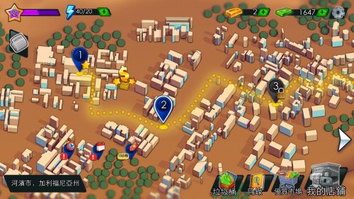 rBid Wars؈D