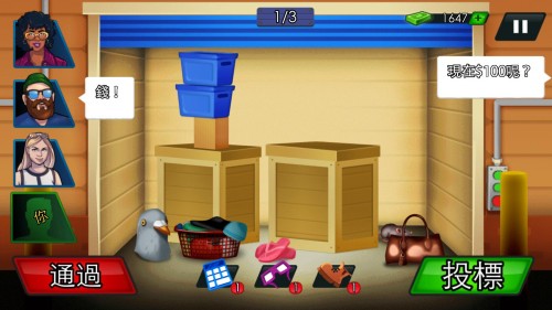 r İ棨Bid Wars؈D
