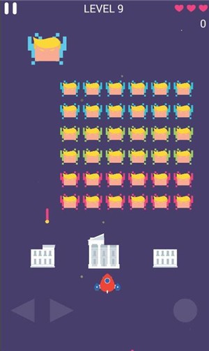 ̫ߣTrump Space Invaders؈D
