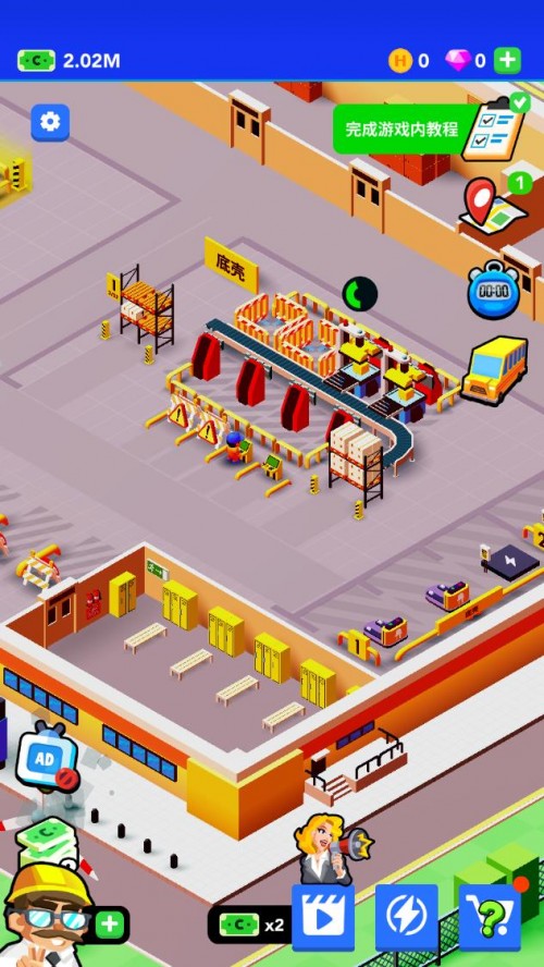 e֙C˾Smartphone Factory Tycoon؈D