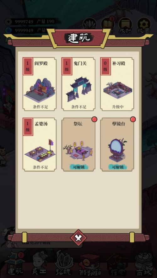 ͹ف(li)뜫 V؈D