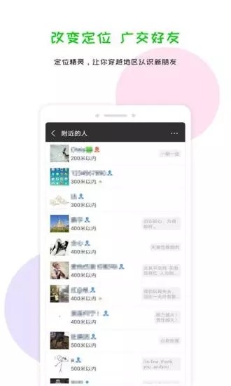 λ` Mdapp؈D