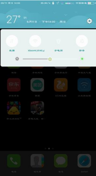 B(ti)O(sh) °棨βɸɫB(ti)ڣapp؈D