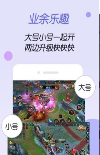 root̓Mg 棨_app؈D