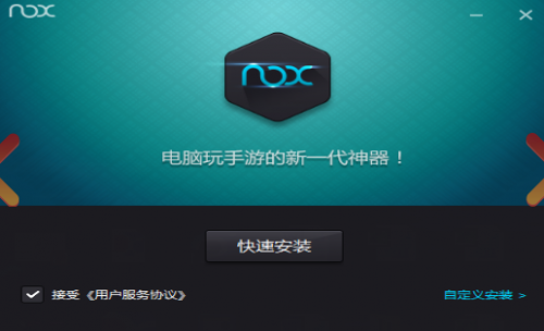 ҹ֙C(j)ģM ֙C(j)app؈D