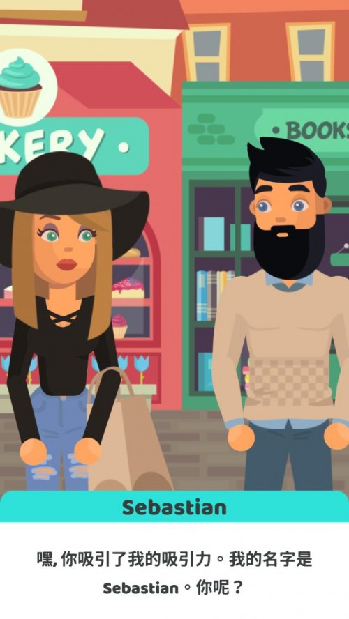 ֮s(hu)ŮِģMLove Date؈D