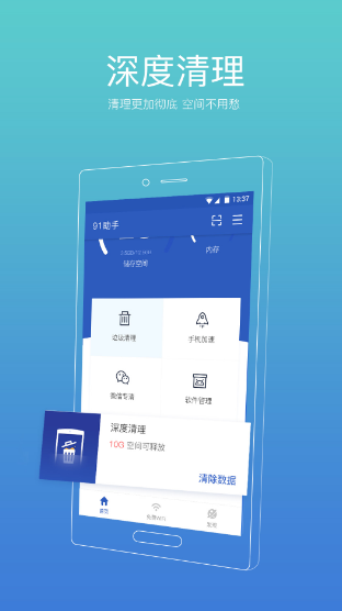 91 windows棨91󎟣app؈D