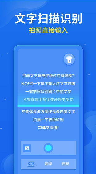 Ӎwݔ뷨 ܇C(j)dapp؈D