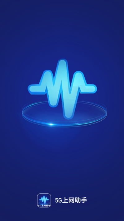 5GϾW(wng)app؈D