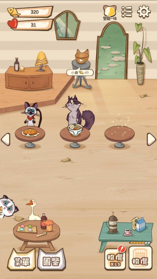 ؈؈I(y)ࣨCatCareer؈D