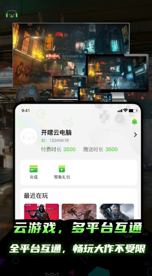 _(ki)X ϰ汾dapp؈D