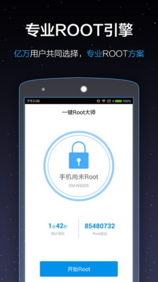 һIroot (ӏ)dapp؈D