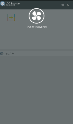 [ 3.4yԇ棨Virtual Spaceapp؈D