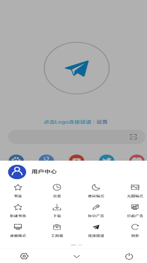 W(wng)g[ °棨WebShuttleapp؈D