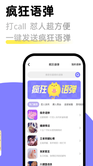 Ҋݔ뷨dapp؈D