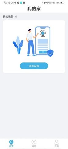 Bϵappd؈D