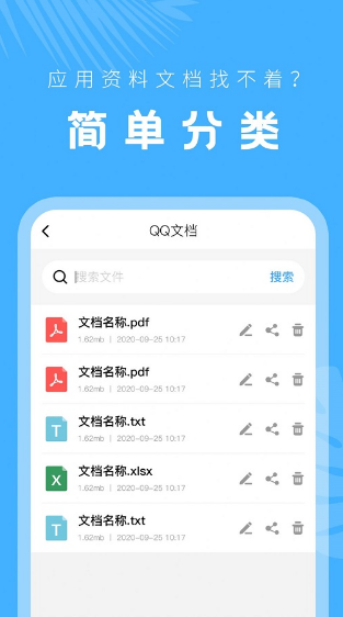 ֙C(j)ęn 2022°app؈D