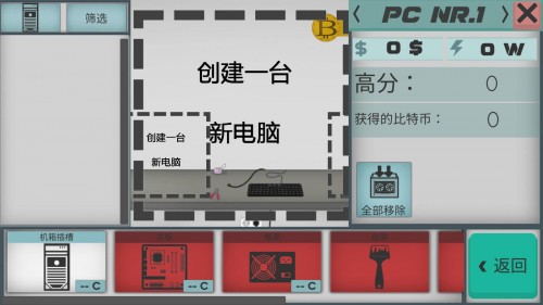 ߼PCܘ(gu)؈D