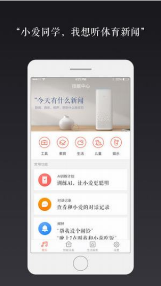 С䰲׿dapp؈D