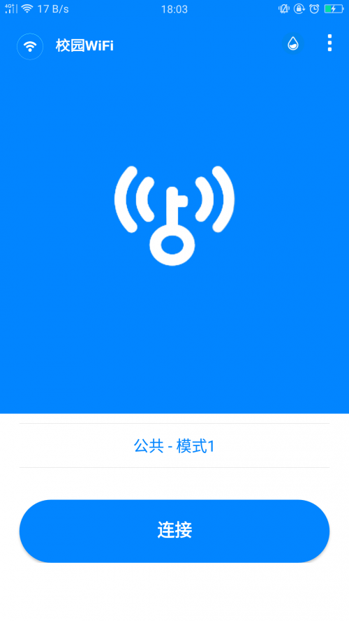 У@WiFi׿dapp؈D