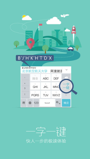 ~(y)ݔ뷨֙C(j)dapp؈D