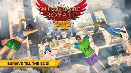 ʼҾѓSniper Royale؈D