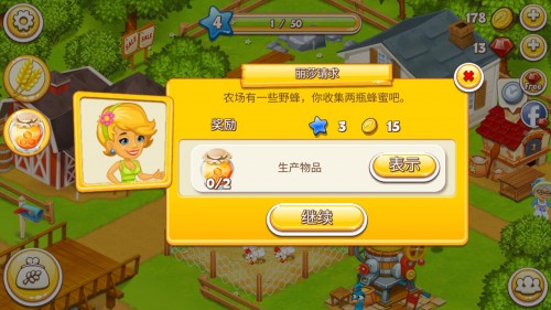 r(nng)(chng)С(zhn) o޽@ʯİ棨FarmTown؈D