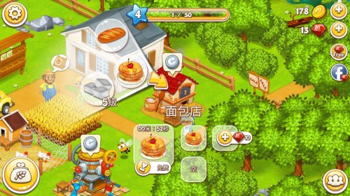 rС İ棨FarmTown؈D