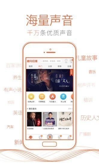 ϲRţXimalayavipM(fi)app؈D